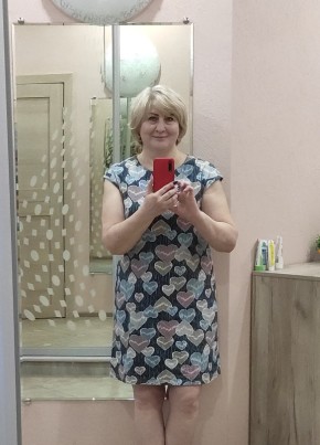 Елена, 52, Россия, Белгород