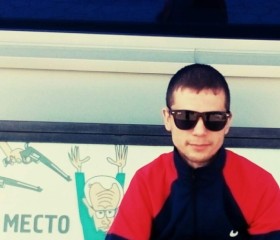 Roman, 35, Saint Petersburg