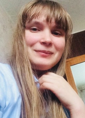 Елена, 26, Россия, Вельск