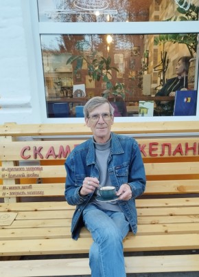 Александр Певный из Энгельса 68 лет