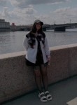 Марина, 28 лет, Санкт-Петербург