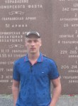 Дмитрий, 34 года, Харків