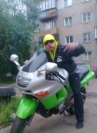 Костя, 31 год, Челябинск