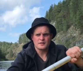 Vladimir, 40, Tyumen