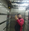 İbrahim