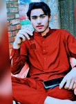 Awais, 18 лет, اسلام آباد