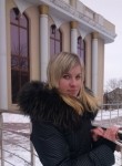 Алена, 37 лет, Луганськ