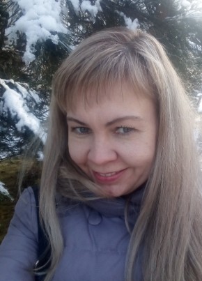 Татьяна, 46, Россия, Сочи