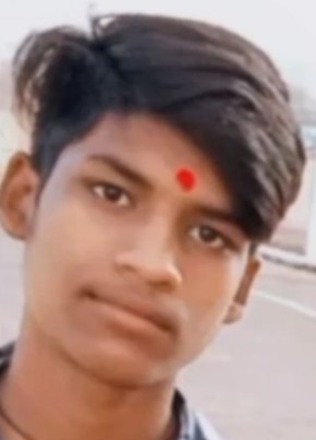 Aman Ahirwar, 18, India, Sāgar (Madhya Pradesh)