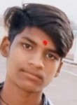 Aman Ahirwar, 18 лет, Sāgar (Madhya Pradesh)