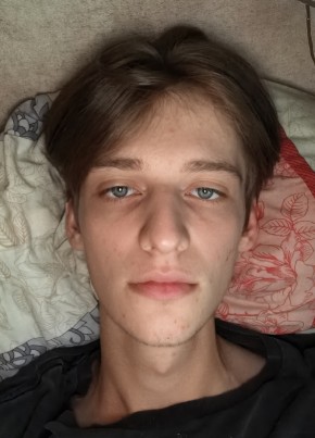 Макс