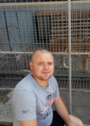 Дмитрий, 36, Россия, Мичуринск