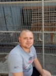Дмитрий, 36 лет, Мичуринск