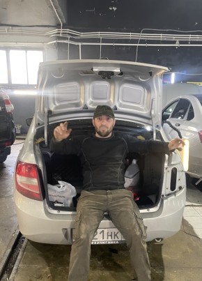 Timur, 34, Russia, Samara