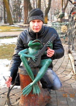 Сергей, 38, Україна, Єнакієве