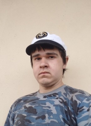 Виталий из Щекино 22 года
