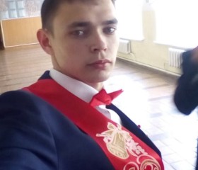 Сергей, 26 лет, Новочебоксарск