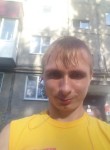 Дмитрий, 27 лет, Кулебаки