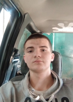 Maksim, 21, Belarus, Minsk