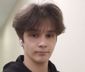 Erik, 21, Ufa