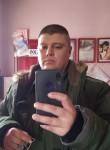 Серегей, 37 лет, Астрахань