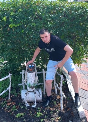 Den, 32, Russia, Chelyabinsk