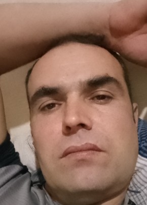 Костя