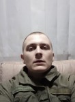 Иван, 31 год, Київ