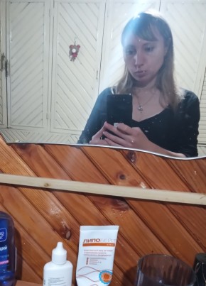 Кристина, 34, Россия, Смоленск