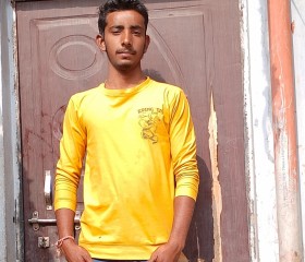 Sarif Ali, 23 года, Chākan