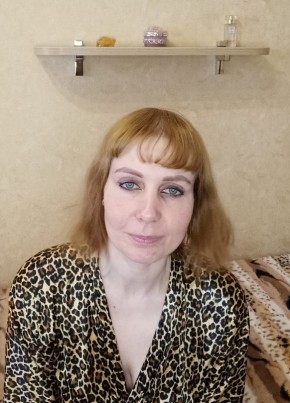 Женщина, 38, Россия, Москва