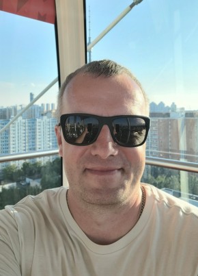 Анатолий из Великого Устюга 43 года