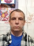 Sergets, 43, Nizhniy Novgorod