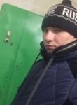 Николай, 21 год, Новосибирск