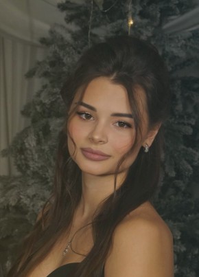 Арина из Сыктывкара 29 лет