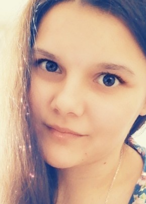 Алина, 27, Россия, Юрюзань