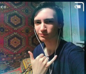 Илья, 25 лет, Уфа