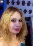 Марина, 29 лет, Москва
