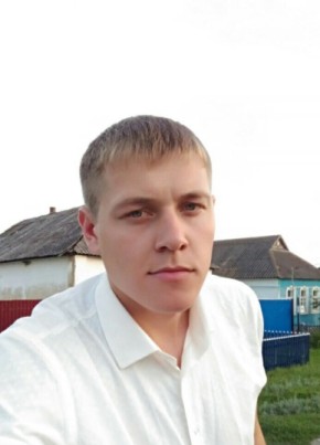 Александр, 29, Україна, Суми