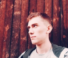 Павел, 25 лет, Новокузнецк
