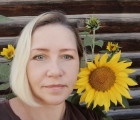 Irina, 48, Borovichi