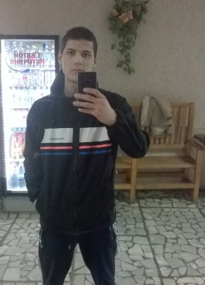 Владимир, 26, Россия, Самара
