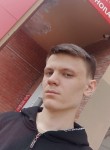 Владислав, 20 лет, Красноярск