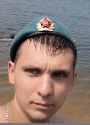 Denis, 32, Russia, Lesozavodsk