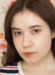 крис - Ростов-на-Дону