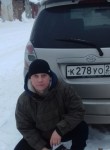 Дмитрии, 40 лет, Новосибирск