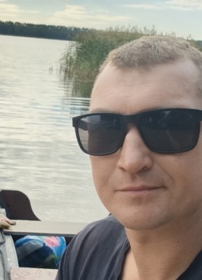 Александр из Смоленска 39 лет