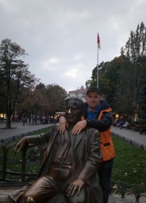 Михайло, 51, Україна, Ватутіне