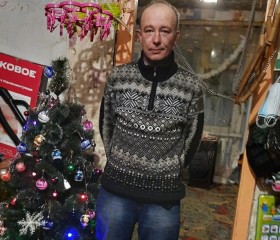 Андрей, 45 лет, Хабаровск