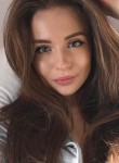 Милена, 23 года, Краснодар